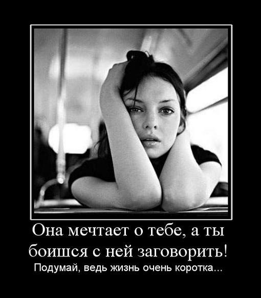 Валентин Kab Dave | Ростов-на-Дону