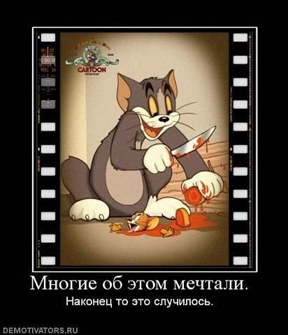 Василий Полюхович | Днепр (Днепропетровск)