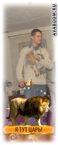 №58, Руслан Камлев, 34 года, Иловайск №58, Руслан Камлев, 34 года, Иловайск