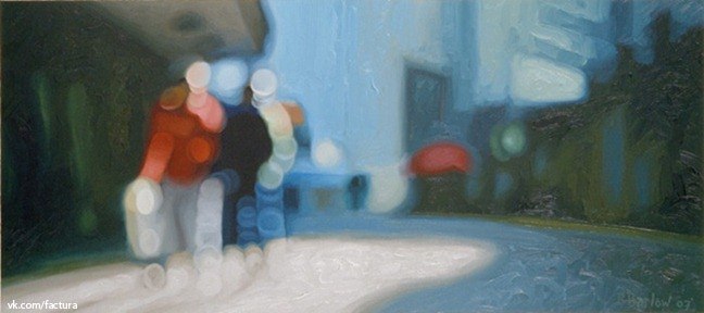 Екатерина Армитаг | 