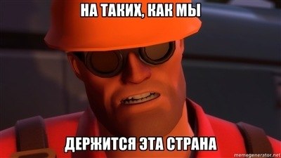 Павел Зеленов | Ногинск