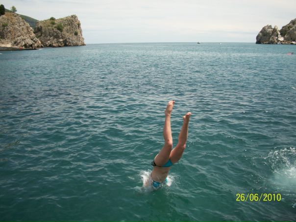 №37, Ира Бруева, Днепр (Днепропетровск) №37, Ира Бруева, Днепр (Днепропетровск)