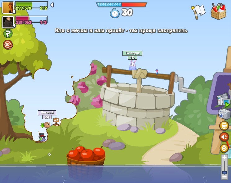 Ксения Княжева Телеуца ツ | Новосибирск