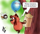 Фотография Егорычева Олега
