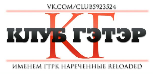 №39, Username Черкасов, Краснодар №39, Username Черкасов, Краснодар