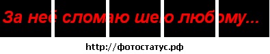 №59, Владислав Шевелёв, Феодосия №59, Владислав Шевелёв, Феодосия