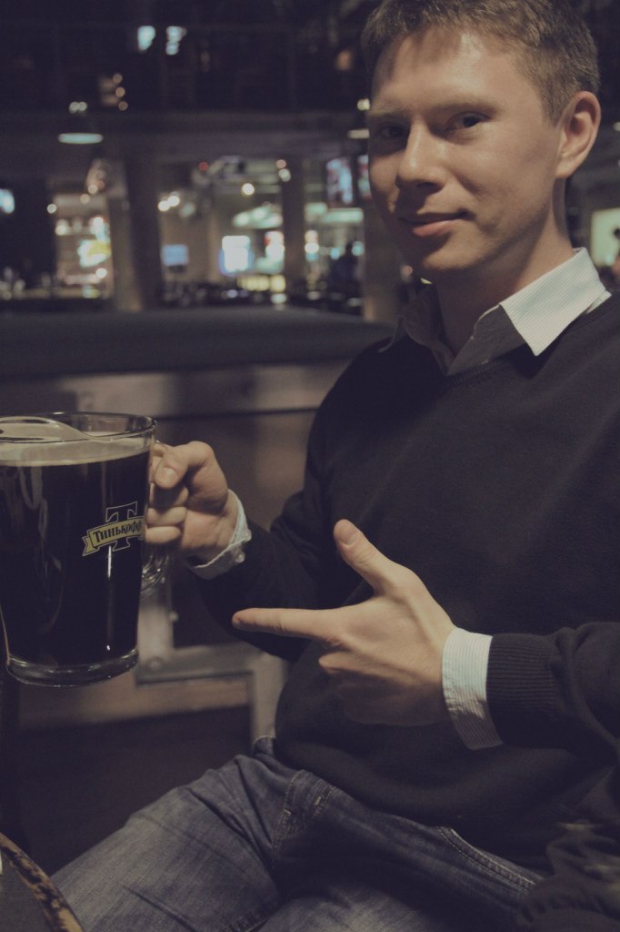 Максим Коробицын | Екатеринбург