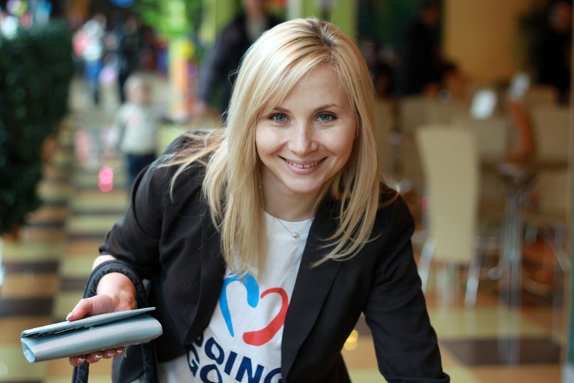 Валерия Холодова | Донецк