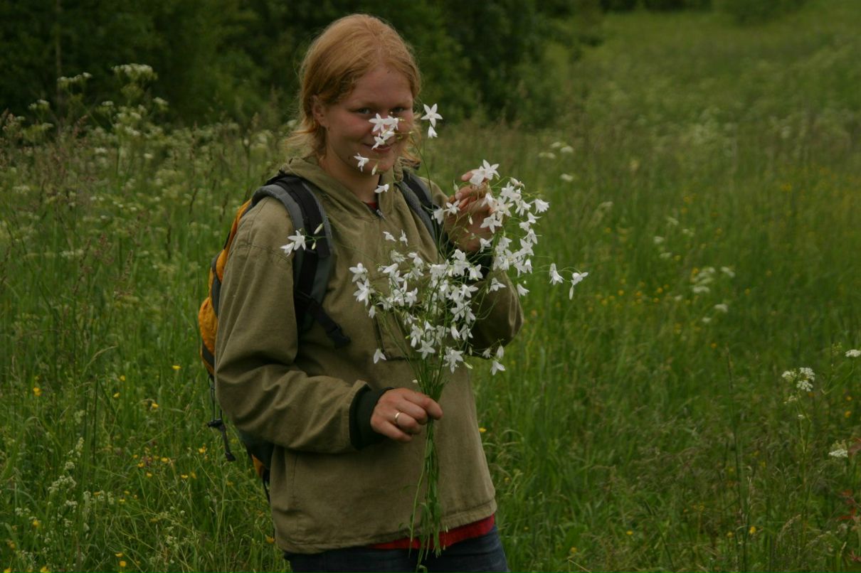 Екатерина Блидченко | 