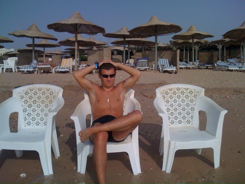 №2, Аз-Есмь Царь, 63 года, Киев №2, Аз-Есмь Царь, 63 года, Киев