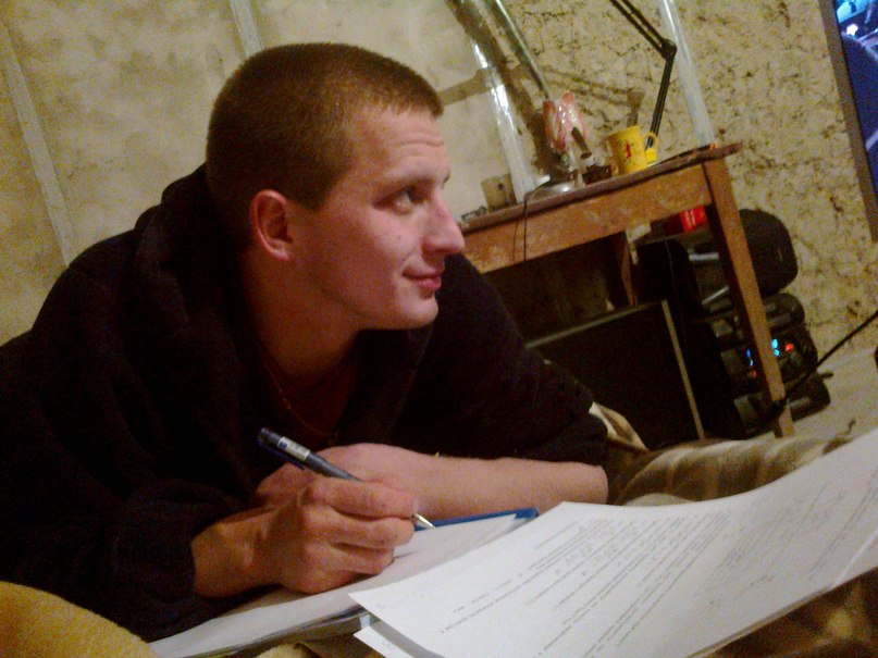 South Ман | Одесса