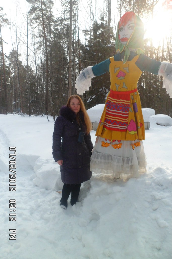 Guzalija Hajrullina | Набережные Челны