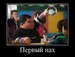 Влад Вирясов фотография #9