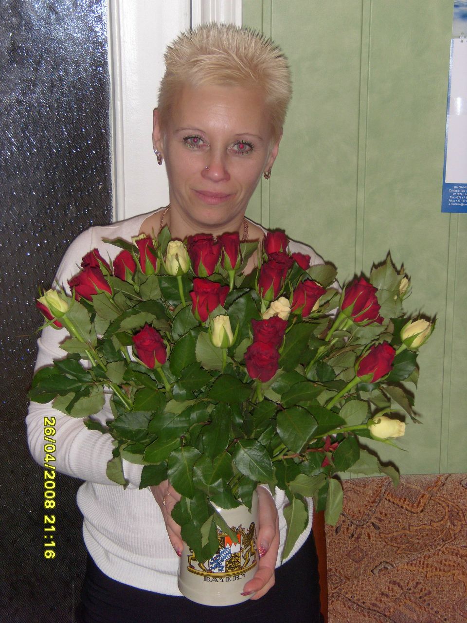 Лариса Леонтьева | Рига