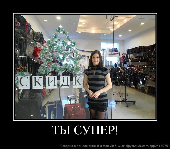 Михаил Хафизов | Пермь
