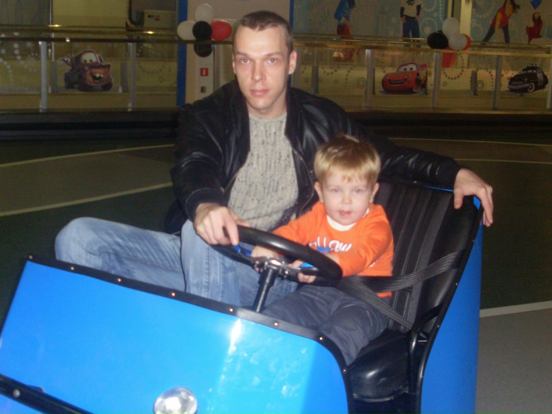 Николай Митнёв | Отрадное