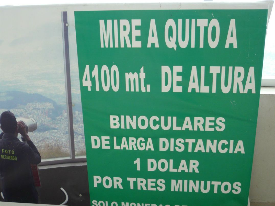 Сергей Фещук | Москва