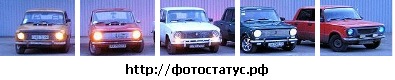 №109, Артем Григораш, Николаев №109, Артем Григораш, Николаев