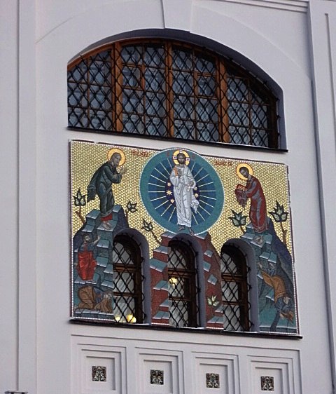 Наталья Кудрявцева | Сургут