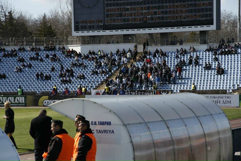 Костянчик Цао | Симферополь