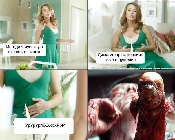 Юрий Зуенко | Луганск