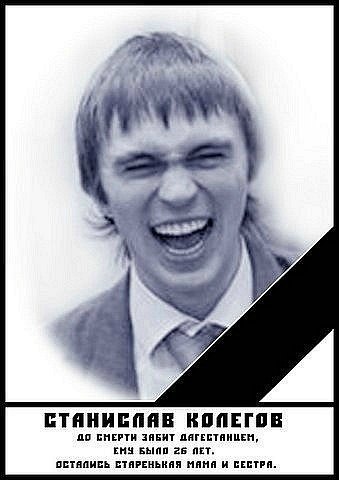 Анастасия Ковальчук | 