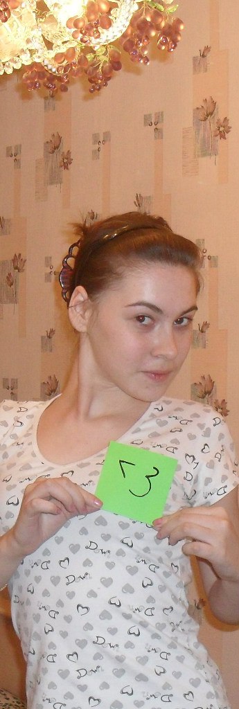 Юлия Алёшина | Екатеринбург