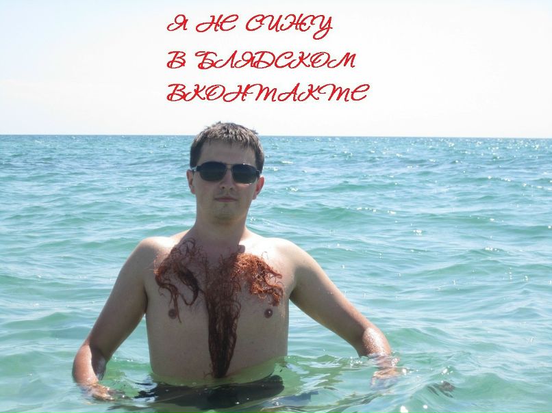 Артур Сенько | 