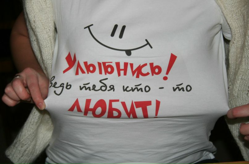 Маша Торгушина _Одуван_ | Москва