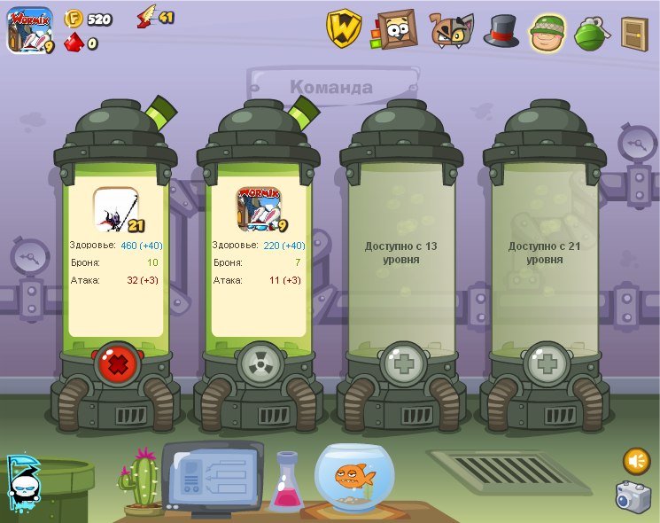 Антон Почтарёв ct t cs lego | 