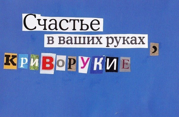 Maks Snoopy-Snap | Челябинск