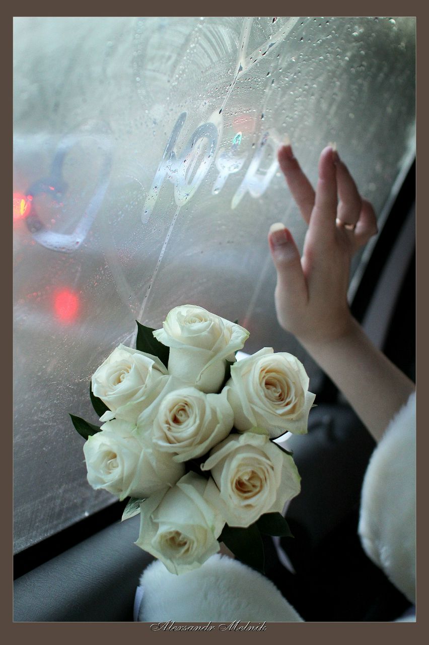 Юлия Демакова | Екатеринбург