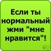 Славян Купреев фотография #42