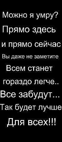 Максим Золотов | 