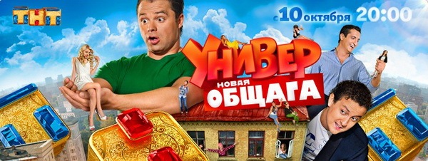 №11, Елена Борисова, Винница №11, Елена Борисова, Винница