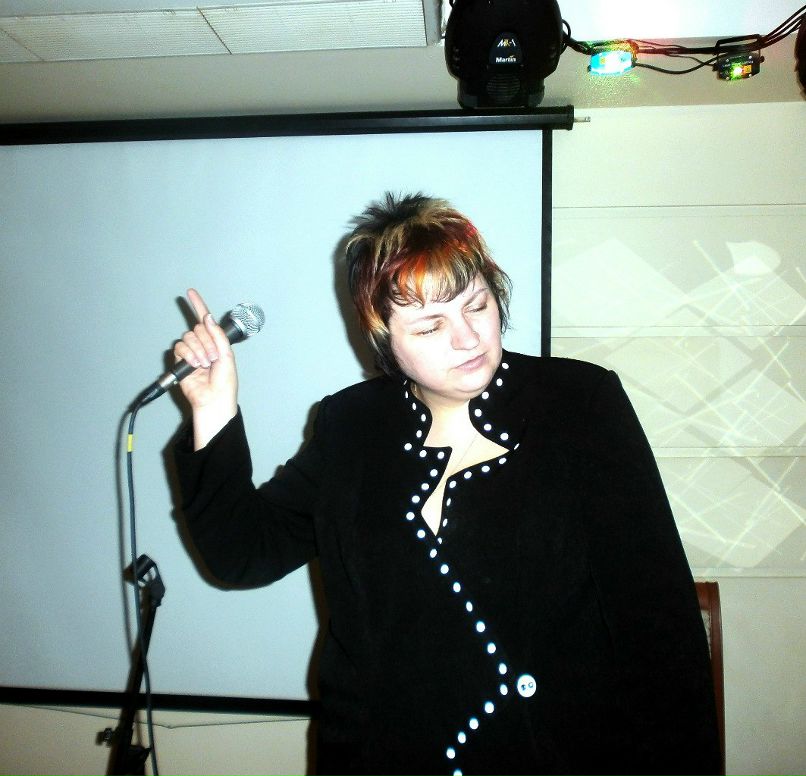 Юлиана Донская | Москва