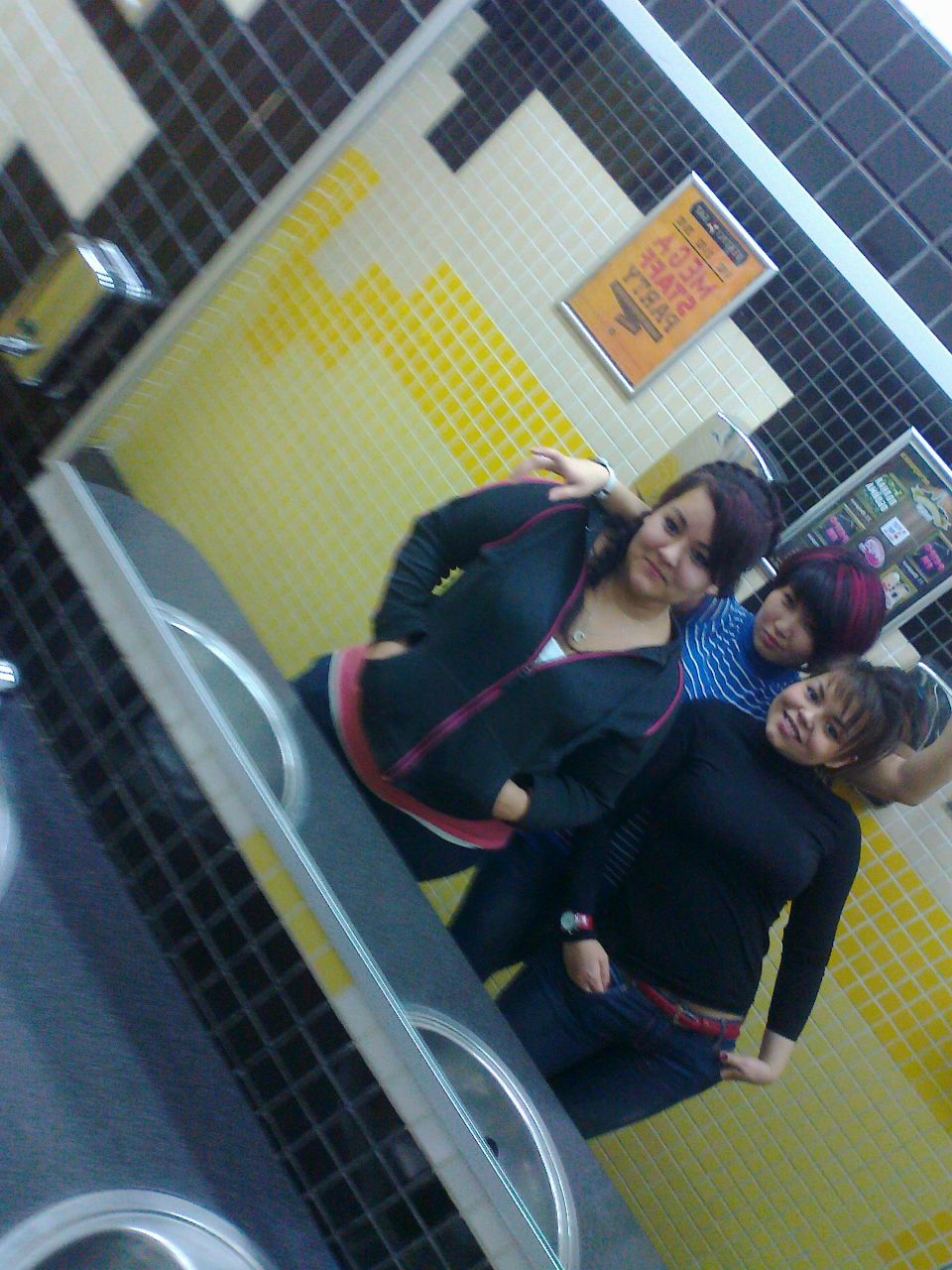 Айна Шакирова | Москва