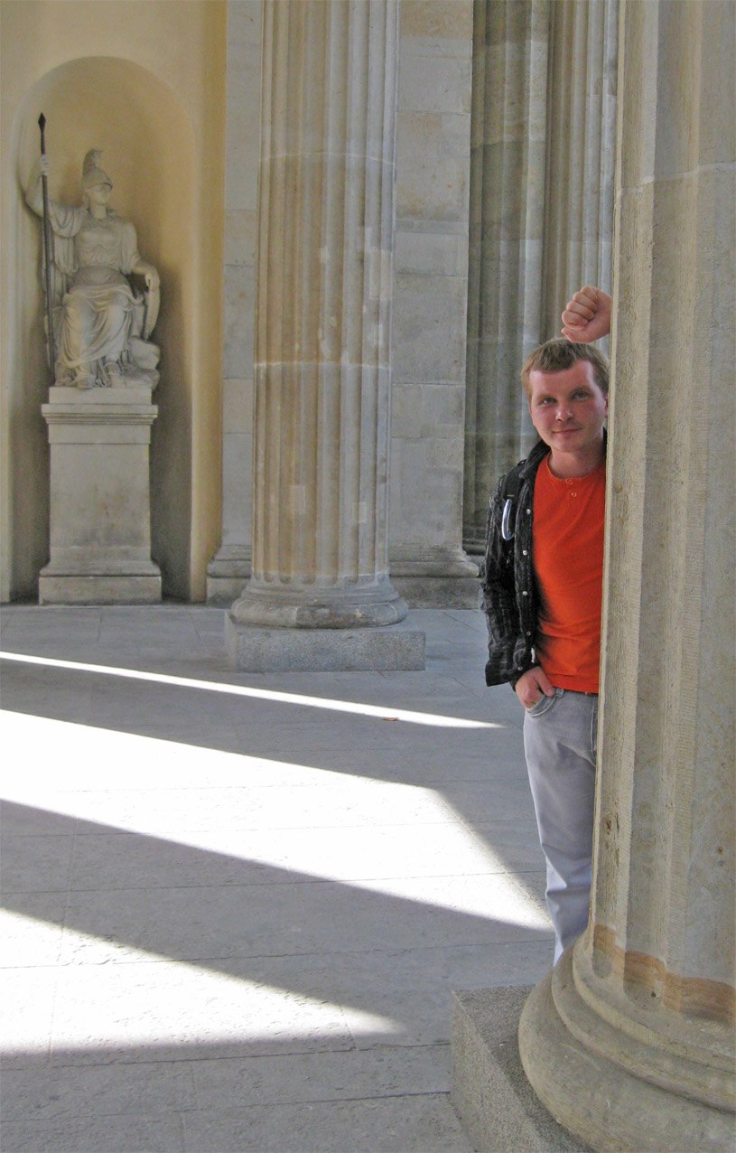 Руслан Марцин | Днепр (Днепропетровск)