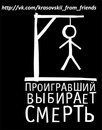 Фотография Γоршкова Ηиколая