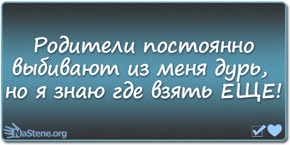№102, Димка Демянович, 31 год №102, Димка Демянович, 31 год