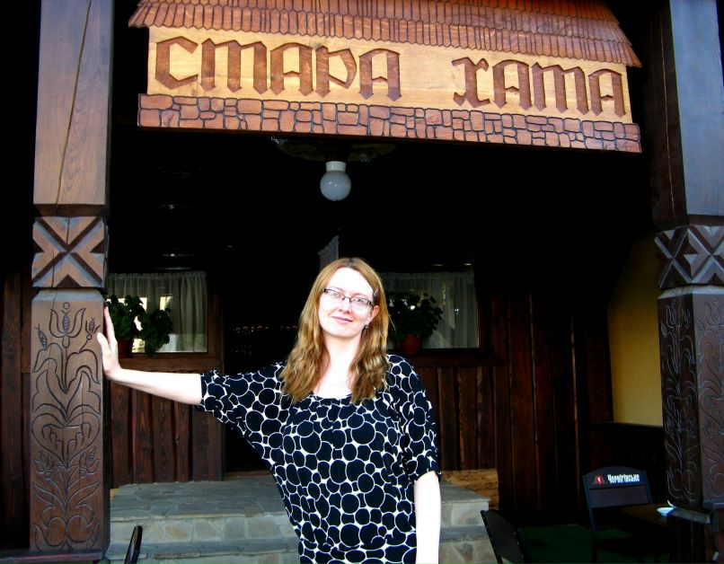 Эльвира Голуб | 