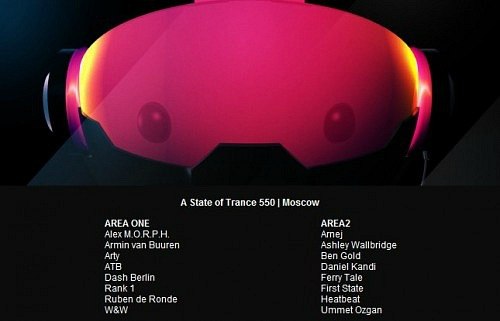 Андрей Новиков =NeW= | Москва