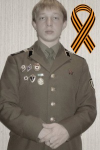 №110, Александр Лобачев, Новосибирск, Россия №110, Александр Лобачев, Новосибирск, Россия