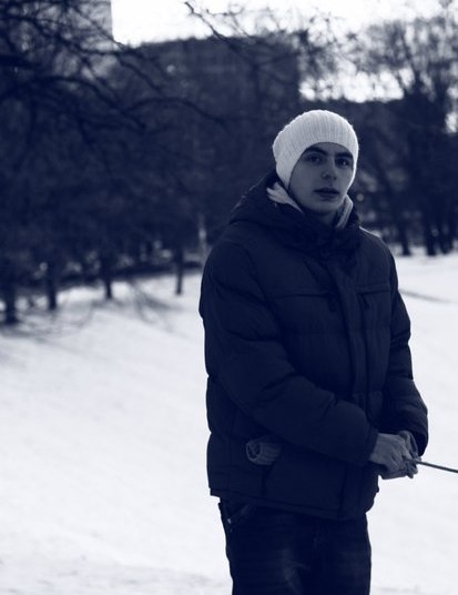 Беда Беда | Киев