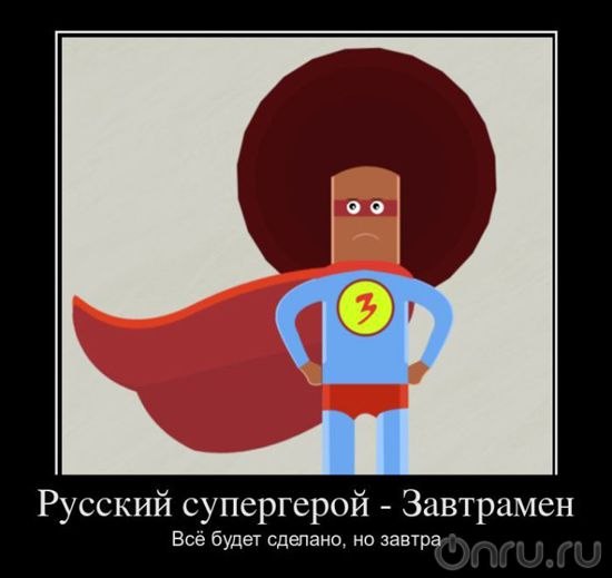 Миша Симаков | 