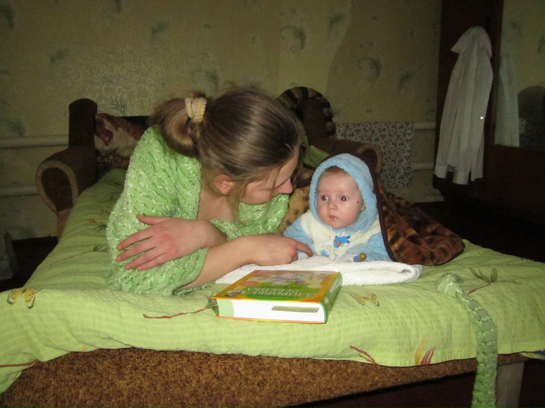 Анастасия Авершина Владимировна | Луганск