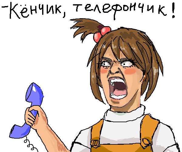 Владимир Гадылов エルマク | Москва