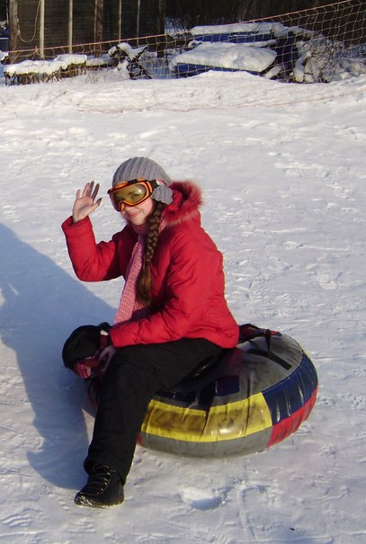 Katrine Born [NeKo] | Санкт-Петербург