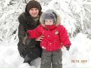 Фотография Елена Холопова