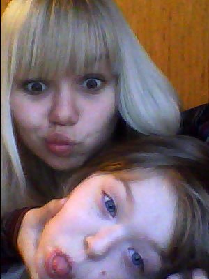 Илона Ничык | 